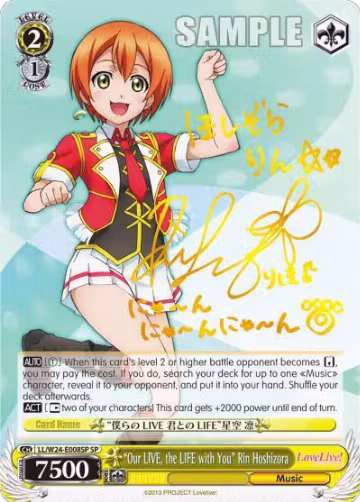 "Our LIVE, the LIFE with You" Rin Hoshizora (SP) (LL/W24-E008SP SP), Love Live! — Weiß Schwarz card price