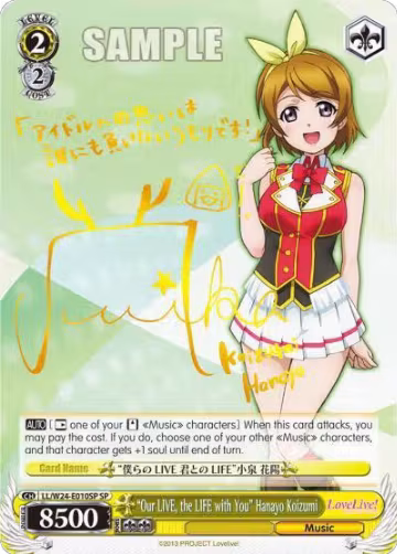 "Our LIVE, the LIFE with You" Hanayo Koizumi (SP) (LL/W24-E010SP SP), Love Live! — Weiß Schwarz card price