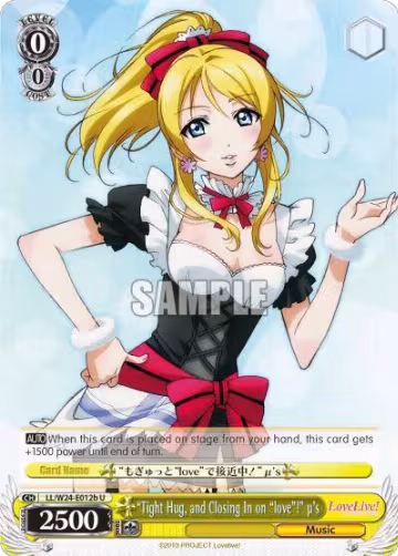 "Tight Hug, and Closing in on "love"!" u's (B) (LL/W24-E012b U), Love Live! — Weiß Schwarz card price
