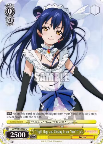 "Tight Hug, and Closing in on "love"!" u's (D) (LL/W24-E012d U), Love Live! — Weiß Schwarz card price