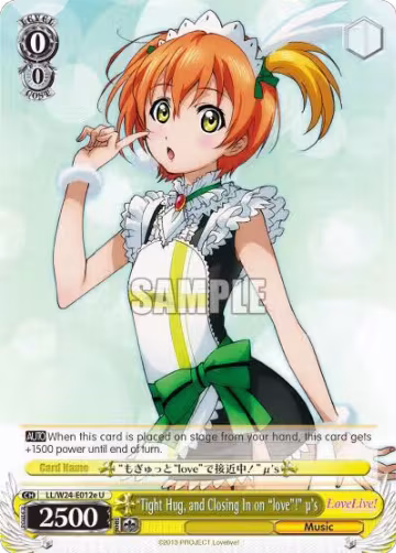 "Tight Hug, and Closing in on "love"!" u's (E) (LL/W24-E012e U), Love Live! — Weiß Schwarz card price