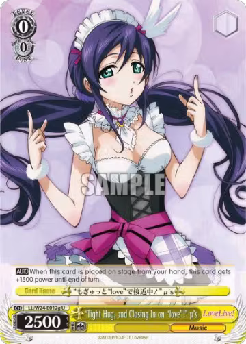 "Tight Hug, and Closing in on "love"!" u's (G) (LL/W24-E012g U), Love Live! — Weiß Schwarz card price