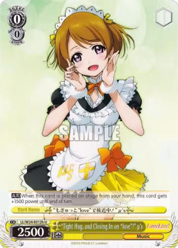 "Tight Hug, and Closing in on "love"!" u's (H) (LL/W24-E012h U), Love Live! — Weiß Schwarz card price