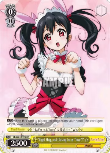 "Tight Hug, and Closing in on "love"!" u's (I) (LL/W24-E012i U) — card price