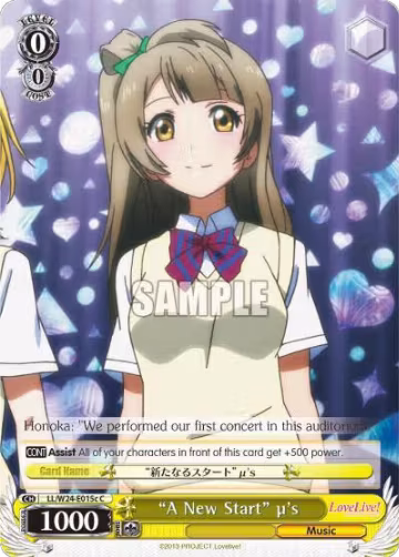 "A New Start" u's (C) (LL/W24-E015c C), Love Live! — Weiß Schwarz card price