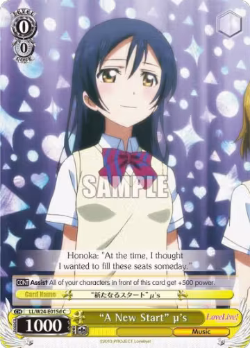 "A New Start" u's (D) (LL/W24-E015d C), Love Live! — Weiß Schwarz card price