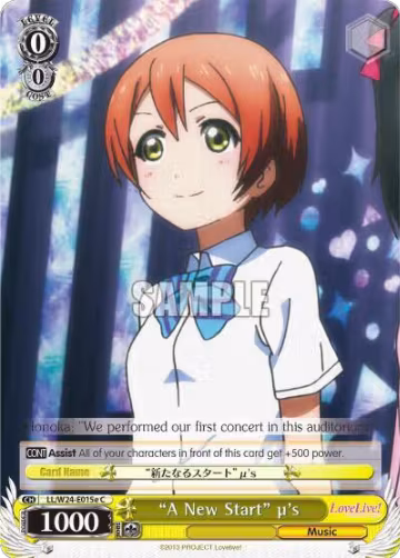 "A New Start" u's (E) (LL/W24-E015e C), Love Live! — Weiß Schwarz card price