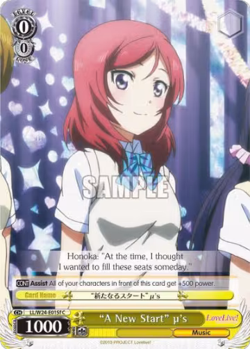 "A New Start" u's (F) (LL/W24-E015f C), Love Live! — Weiß Schwarz card price