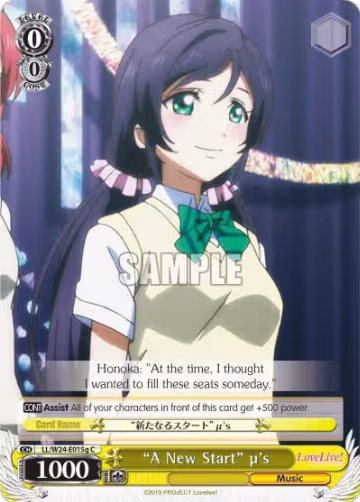 "A New Start" u's (G) (LL/W24-E015g C), Love Live! — Weiß Schwarz card price