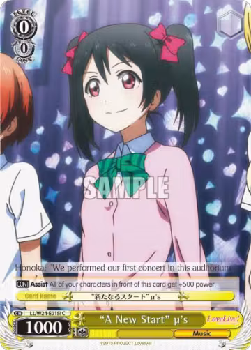 "A New Start" u's (I) (LL/W24-E015i C), Love Live! — Weiß Schwarz card price