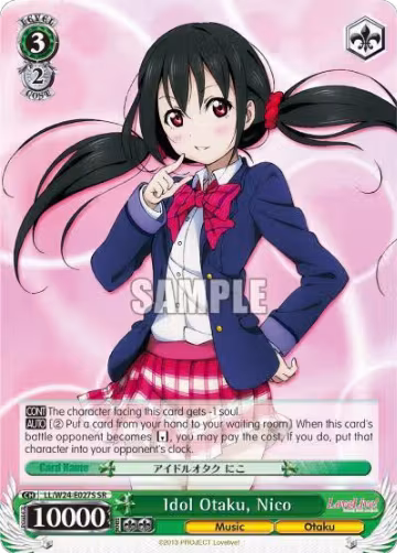Idol Otaku, Nico (SR) (LL/W24-E027S SR), Love Live! — Weiß Schwarz card price