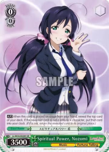 Spiritual Power, Nozomi (SR) (LL/W24-E028S SR), Love Live! — Weiß Schwarz card price