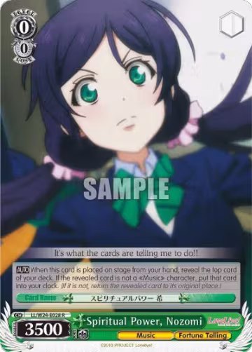 Spiritual Power, Nozomi (LL/W24-E028 R), Love Live! — Weiß Schwarz card price