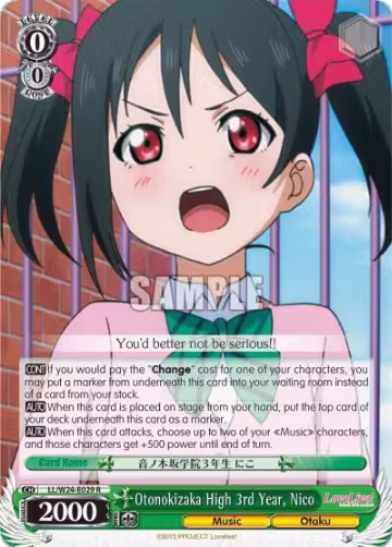 Otonokizaka High 3rd Year, Nico (LL/W24-E029 R), Love Live! — Weiß Schwarz card price