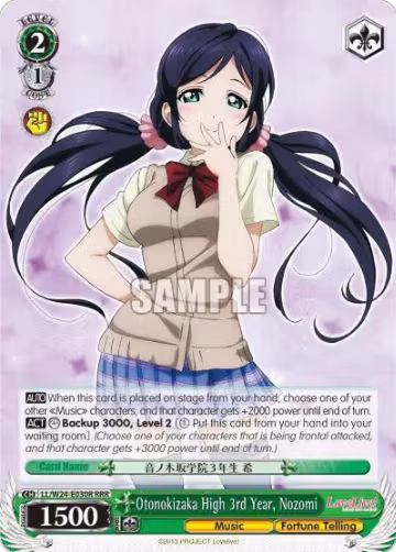 Otonokizaka High 3rd Year, Nozomi (RRR) (LL/W24-E030R RRR) — card price