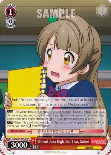 Otonokizaka High 2nd Year, Kotori (LL/W24-E051 RR), Love Live! — Weiß Schwarz card price
