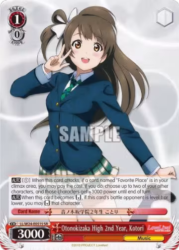Otonokizaka High 2nd Year, Kotori (SR) (LL/W24-E051S SR), Love Live! — Weiß Schwarz card price