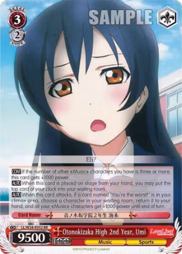 Otonokizaka High 2nd Year, Umi (LL/W24-E052 RR), Love Live! — Weiß Schwarz card price