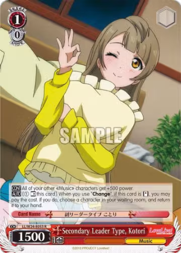 Secondary Leader Type, Kotori (LL/W24-E053 R), Love Live! — Weiß Schwarz card price