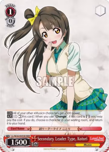 Secondary Leader Type, Kotori (RRR) (LL/W24-E053R RRR), Love Live! — Weiß Schwarz card price