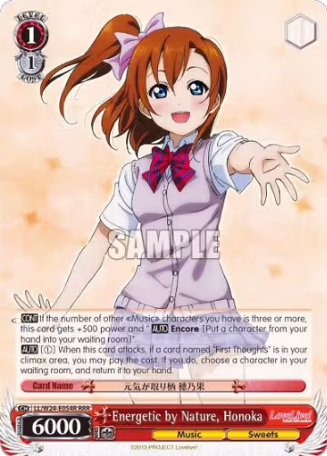 Energetic by Nature, Honoka (RRR) (LL/W24-E054R RRR), Love Live! — Weiß Schwarz card price