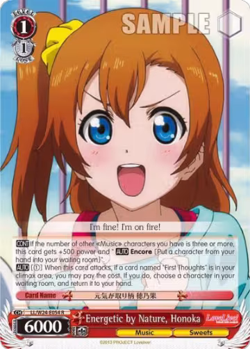 Energetic by Nature, Honoka (LL/W24-E054 R), Love Live! — Weiß Schwarz card price