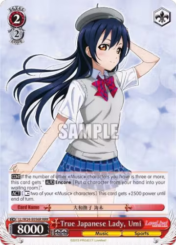 True Japanese Lady, Umi (RRR) (LL/W24-E056R RRR), Love Live! — Weiß Schwarz card price