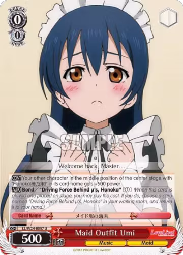 Maid Outfit Umi (LL/W24-E057 U), Love Live! — Weiß Schwarz card price