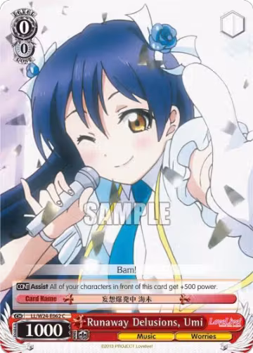 Runaway Delusions, Umi (LL/W24-E062 C), Love Live! — Weiß Schwarz card price