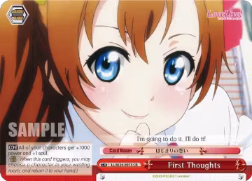 First Thoughts (LL/W24-E073 CR), Love Live! — Weiß Schwarz card price