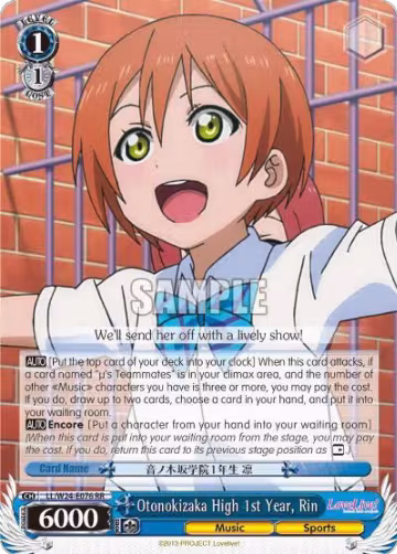 Otonokizaka High 1st Year, Rin (LL/W24-E076 RR), Love Live! — Weiß Schwarz card price