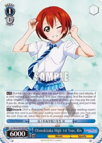 Otonokizaka High 1st Year, Rin (RRR) (LL/W24-E076R RRR), Love Live! — Weiß Schwarz card price