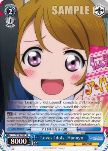 Loves Idols, Hanayo (LL/W24-E077 RR), Love Live! — Weiß Schwarz card price