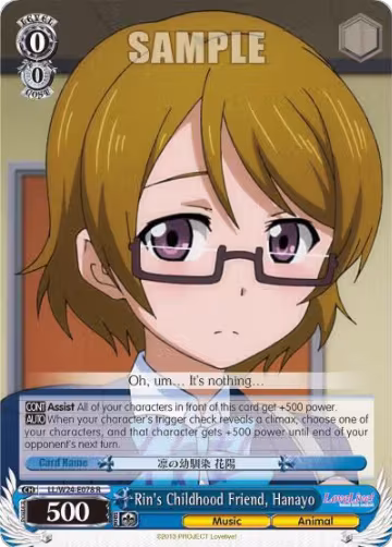 Rin's Childhood Friend, Hanayo (LL/W24-E078 R), Love Live! — Weiß Schwarz card price