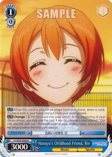 Hanayo's Childhood Friend, Rin (LL/W24-E080 R), Love Live! — Weiß Schwarz card price