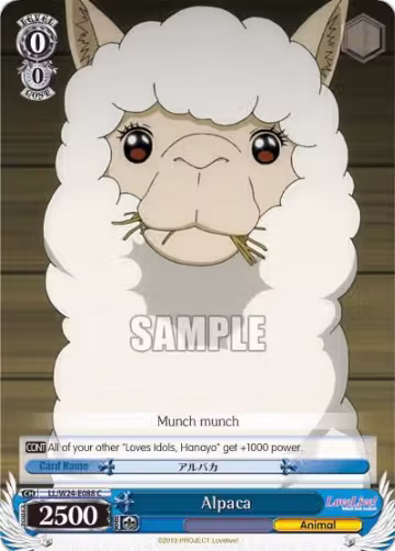 Alpaca (LL/W24-E088 C), Love Live! — Weiß Schwarz card price
