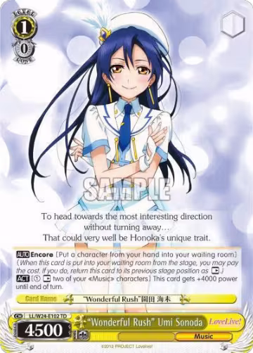 "Wonderful Rush" Umi Sonoda (LL/W24-E102 TD), Love Live! — Weiß Schwarz card price