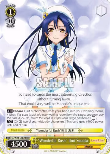 "Wonderful Rush" Umi Sonoda (RRR) (LL/W24-E102R RRR), Love Live! — Weiß Schwarz card price