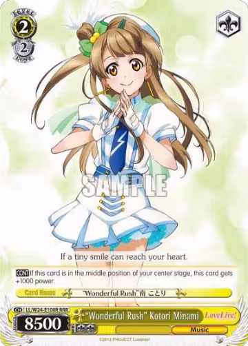 "Wonderful Rush" Kotori Minami (RRR) (LL/W24-E108R RRR), Love Live! — Weiß Schwarz card price