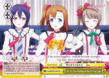 We Are Now Waiting In the Shining Light (A) (LL/W24-E112a TD), Love Live! — Weiß Schwarz card price