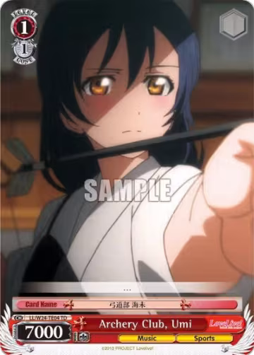 Archery Club, Umi (TD) (LL/W24-TE04 TD), Love Live! — Weiß Schwarz card price