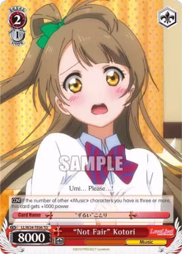 "Not Fair" Kotori (TD) (LL/W24-TE06 TD), Love Live! — Weiß Schwarz card price