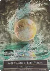 Magic Stone of Light Vapors (Full Art) (PR2015-014), Promo Cards — Force of Will card price