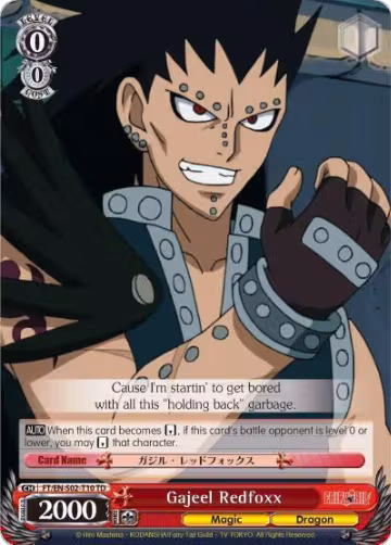 Gajeel Redfoxx (FT/EN-S02-T10 TD), Fairy Tail ver.E — Weiß Schwarz card price