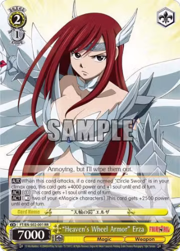 "Heaven's Wheel Armor" Erza (FT/EN-S02-001 RR), Fairy Tail ver.E — Weiß Schwarz card price