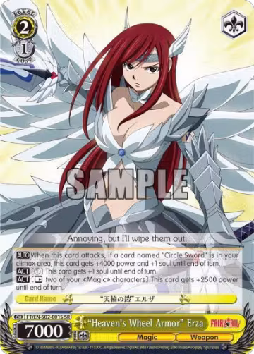 "Heaven's Wheel Armor" Erza (SR) (FT/EN-S02-001S SR) — card price