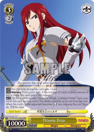 Titania Erza (RRR) (FT/EN-S02-002R RRR), Fairy Tail ver.E — Weiß Schwarz card price
