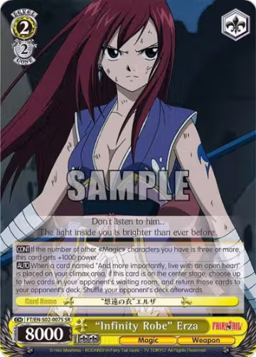 "Infinity Robe" Erza (SR) (FT/EN-S02-007S SR), Fairy Tail ver.E — Weiß Schwarz card price