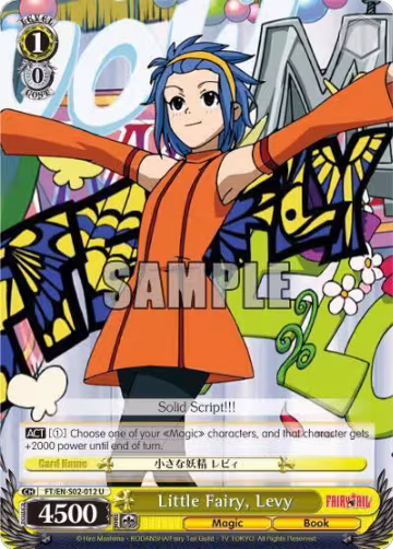 Little Fairy, Levy (FT/EN-S02-012 U), Fairy Tail ver.E — Weiß Schwarz card price