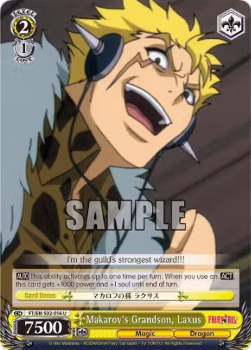 Makarov's Grandson, Laxus (FT/EN-S02-016 U), Fairy Tail ver.E — Weiß Schwarz card price